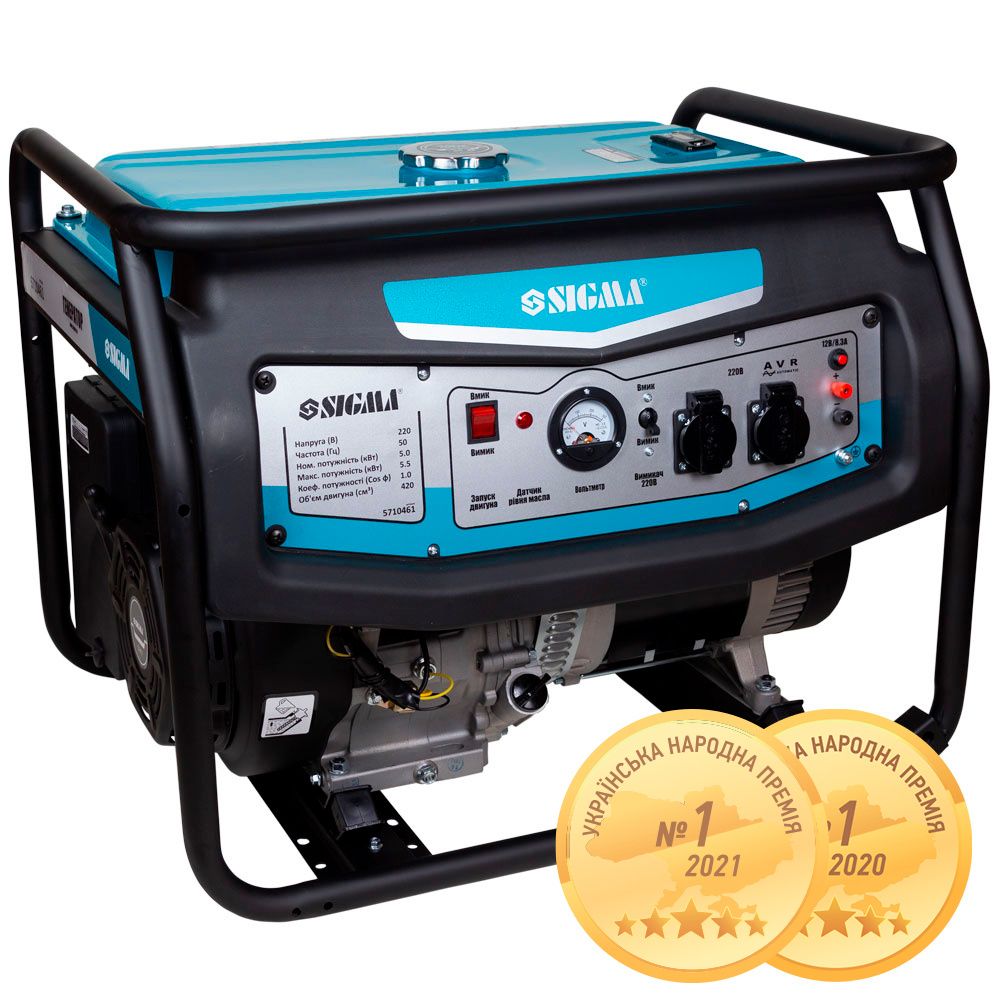 Генератор бензиновий 220В 5.0/5.5кВт 4-х тактний ручний запуск SIGMA (5710461)