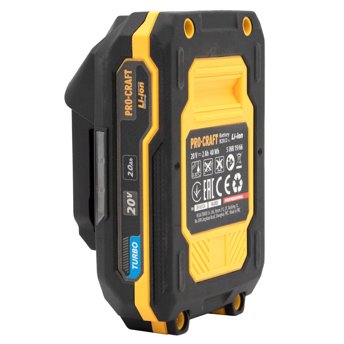 Набір акумуляторів та зарядного пристрою Procraft PBC-set1 (20/2 акб та зп)