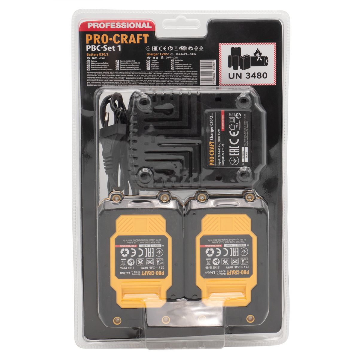 Набір акумуляторів та зарядного пристрою Procraft PBC-set1 (20/2 акб та зп)