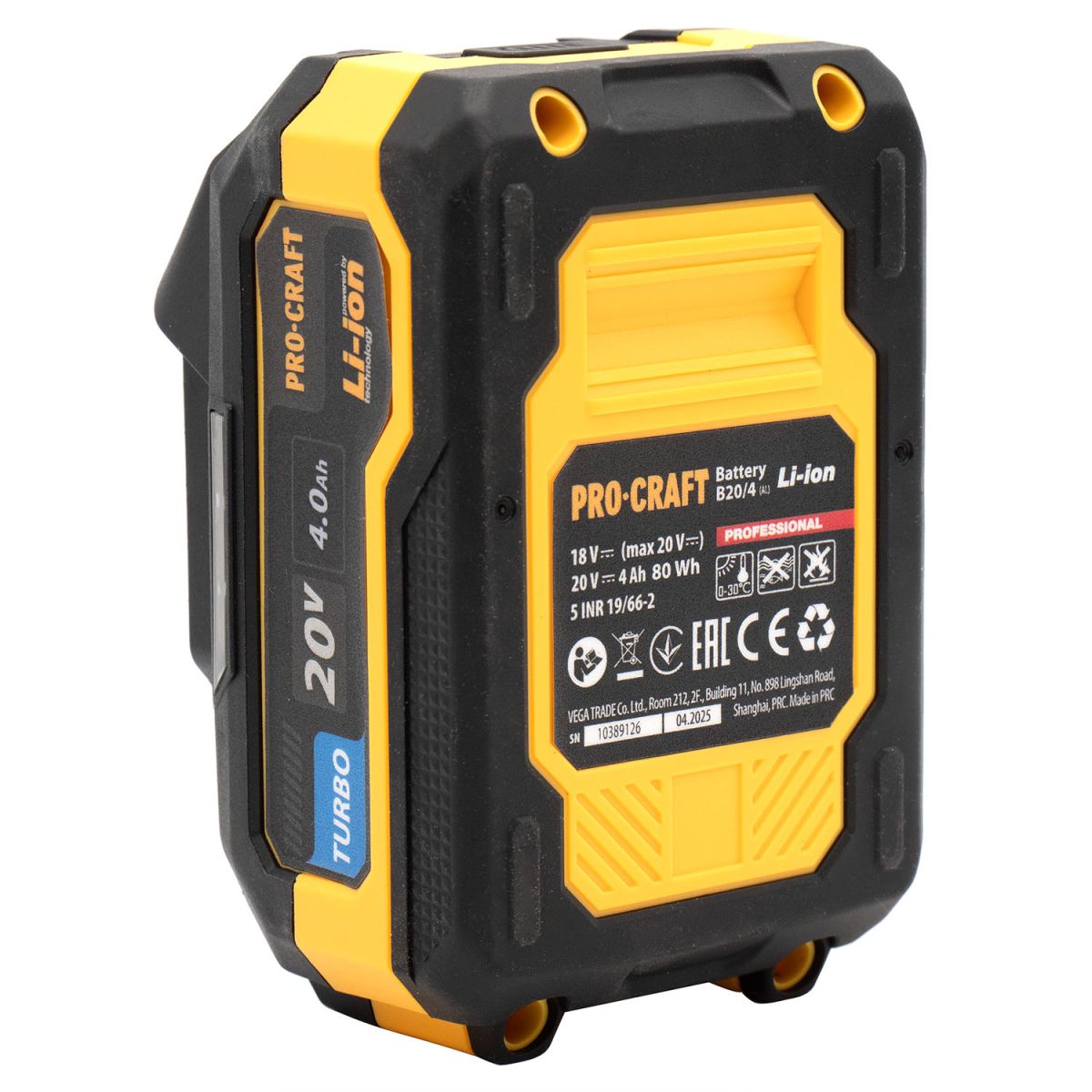 Набір акумуляторів та зарядного пристрою Procraft PBC-set2 (20/4 акб та зп)