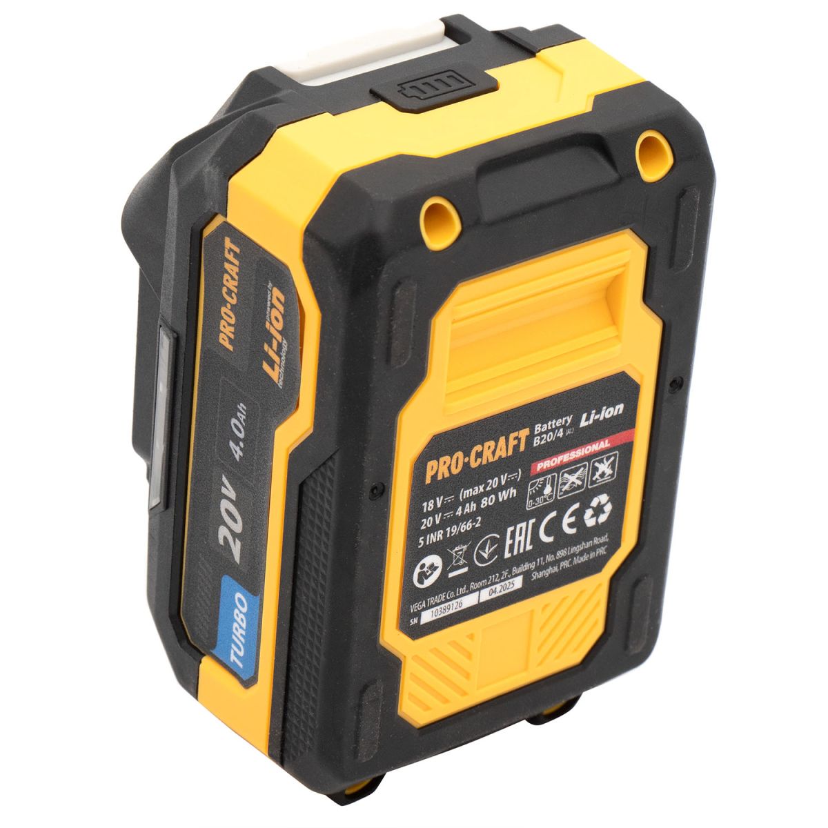 Набір акумуляторів та зарядного пристрою Procraft PBC-set2 (20/4 акб та зп)