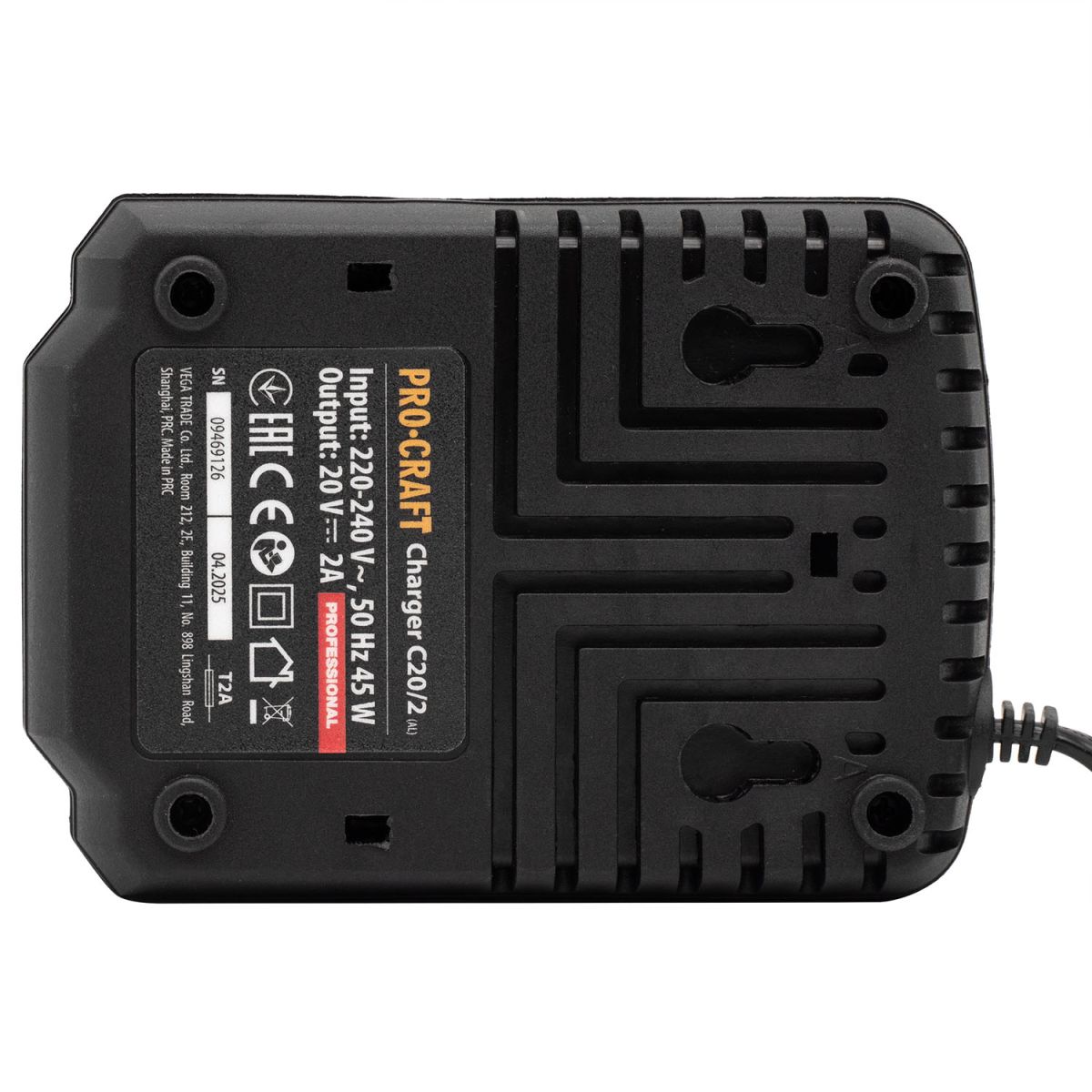 Набір акумуляторів та зарядного пристрою Procraft PBC-set2 (20/4 акб та зп)