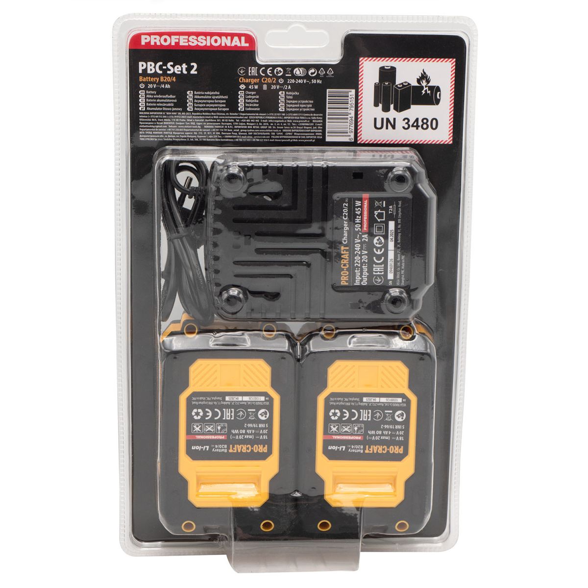 Набір акумуляторів та зарядного пристрою Procraft PBC-set2 (20/4 акб та зп)