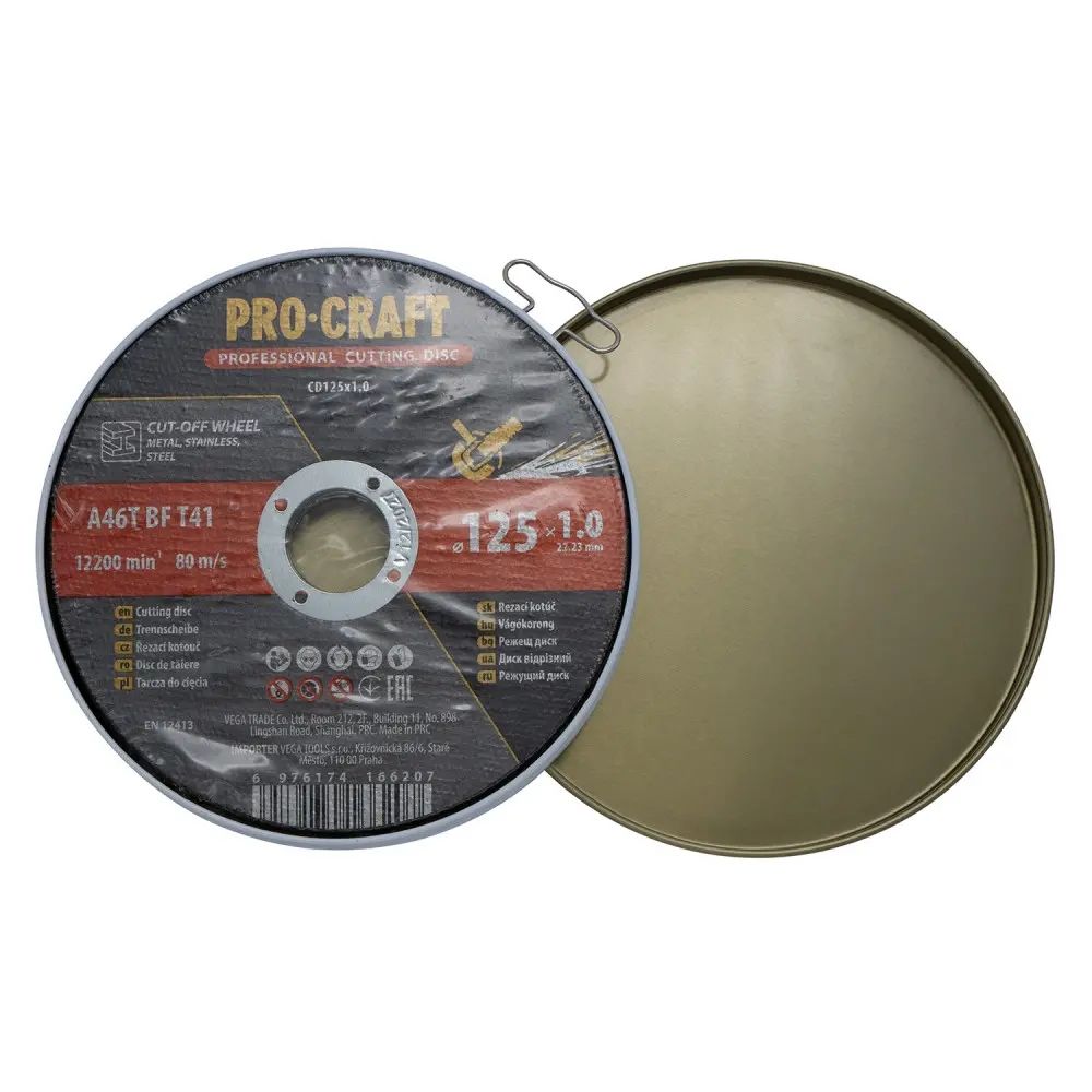 Диск відрізний Procraft CD125x1.0 125 мм 1,0 мм 22,2 мм (10шт)