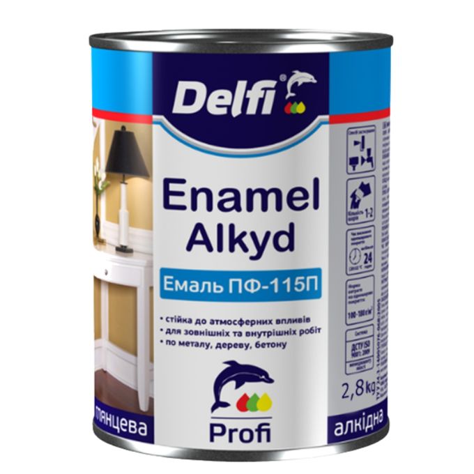 Емаль алкідна ПФ-115П жовта ТМ «Delfi» - 2,8 кг