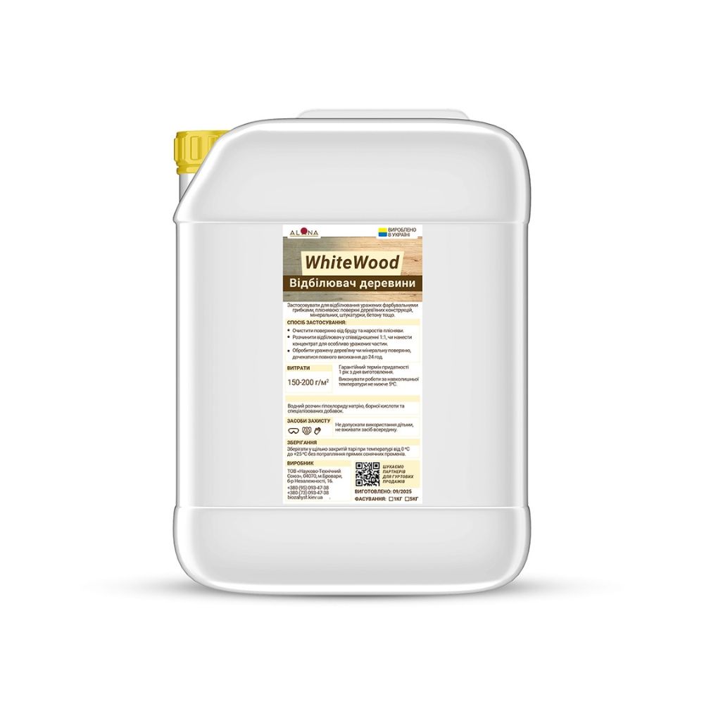 Відбілювач для деревини АЛАНА 12кг