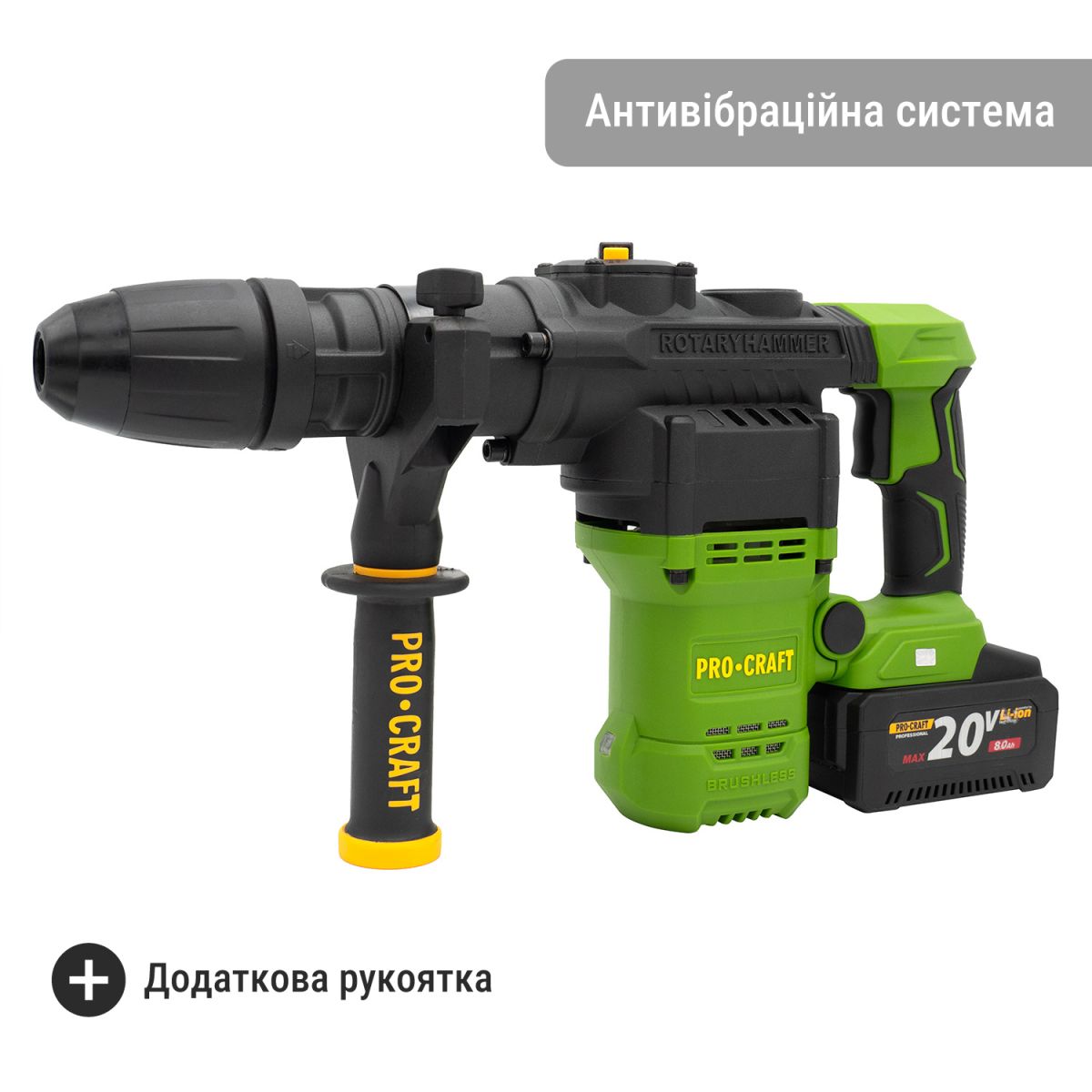 Акумуляторний перфоратор Procraft PHA50 Кейс (з 1 акб та ЗП)