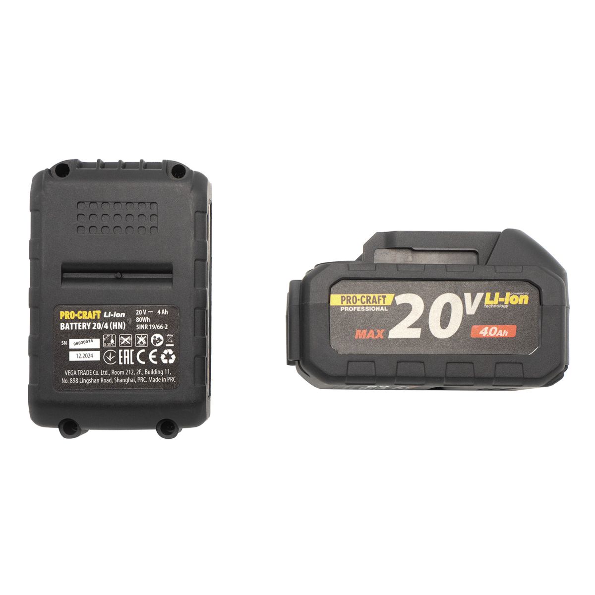 Акумуляторний триммер Procraft ATA40/2 (2 АКБ та ЗП) велосипедна ручка