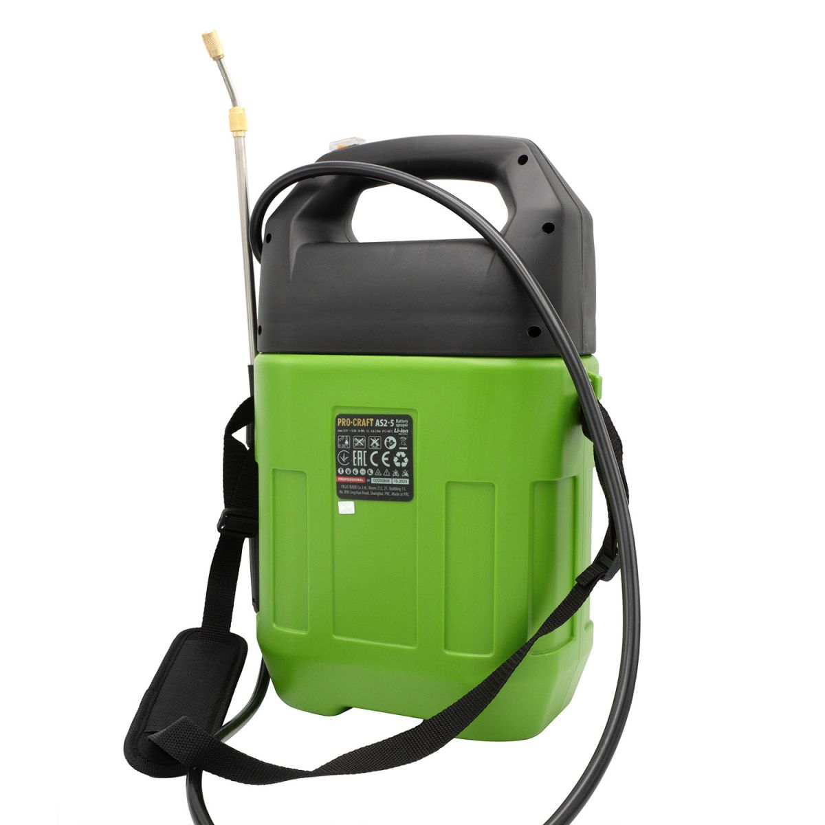 Акумуляторний обприскувач Procraft AS2-5