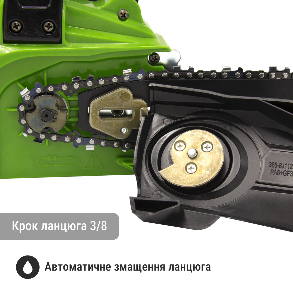 Акумуляторна міні пила Procraft PKA36 (без АКБ та Зп)