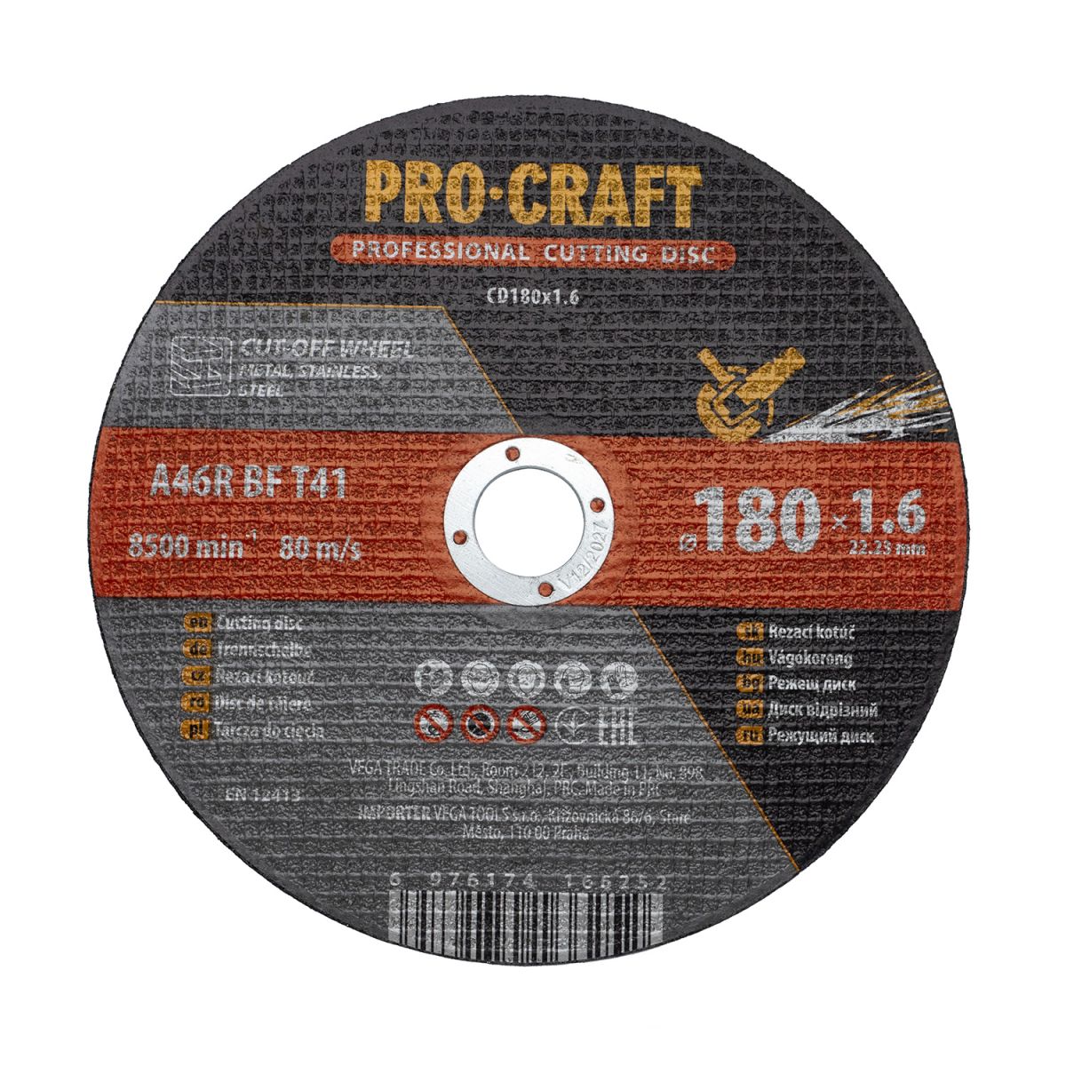 Диск відрізний Procraft CD180x1.6 180 мм 1,6 мм 22,2 мм