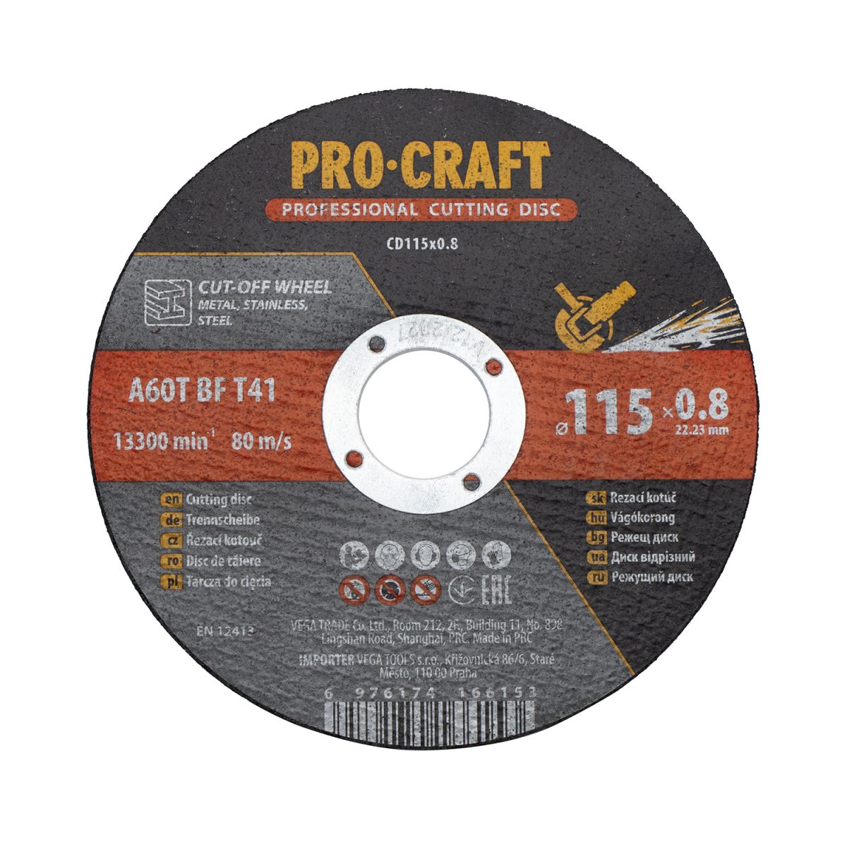 Диск відрізний Procraft CD115x0.8 115 мм 0,8 мм 22,2 мм