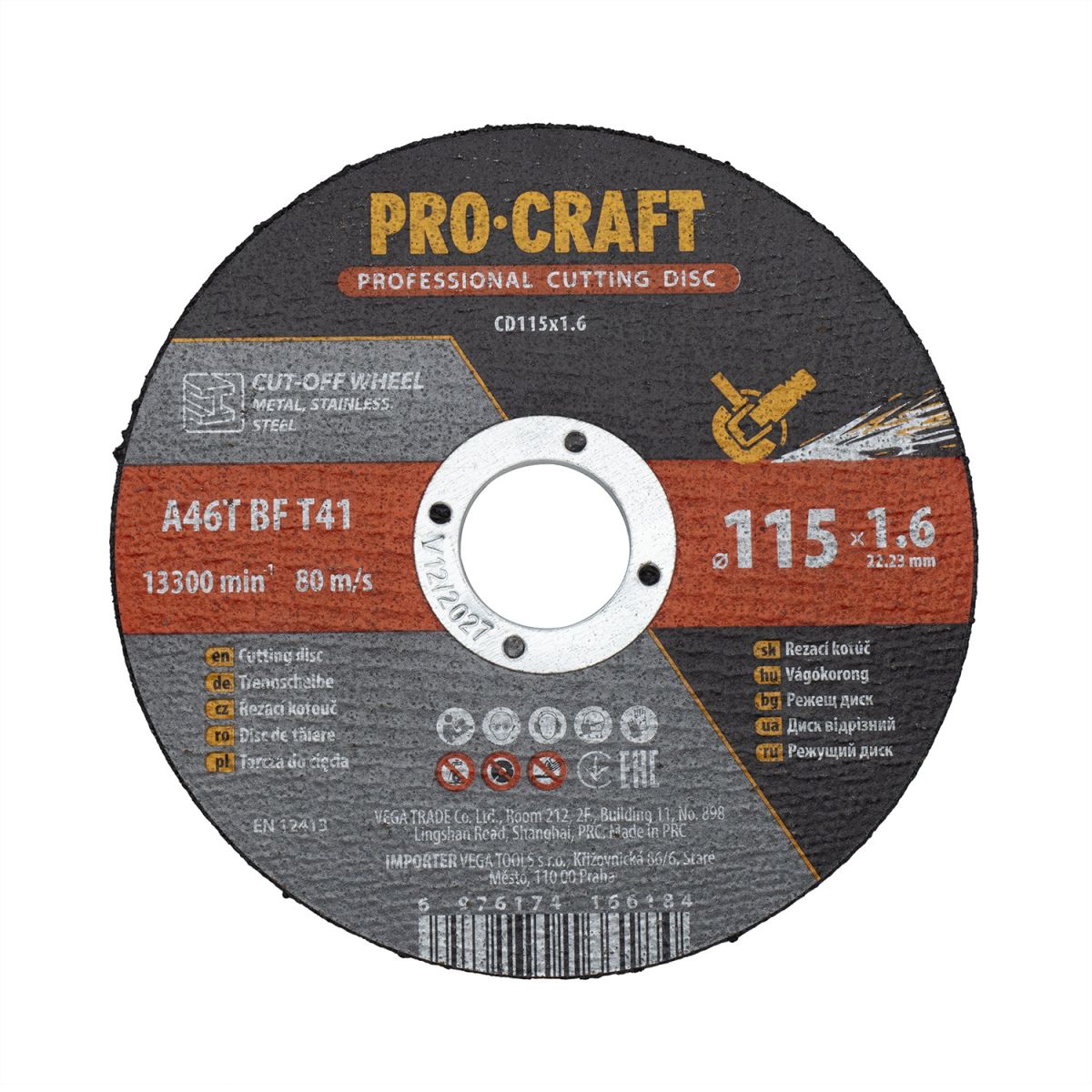 Диск відрізний Procraft CD115x1.6 115 мм 1,6 мм