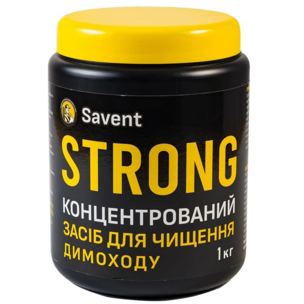 Засіб концентрований для чищення димоходу Savent STRONG, 1кг