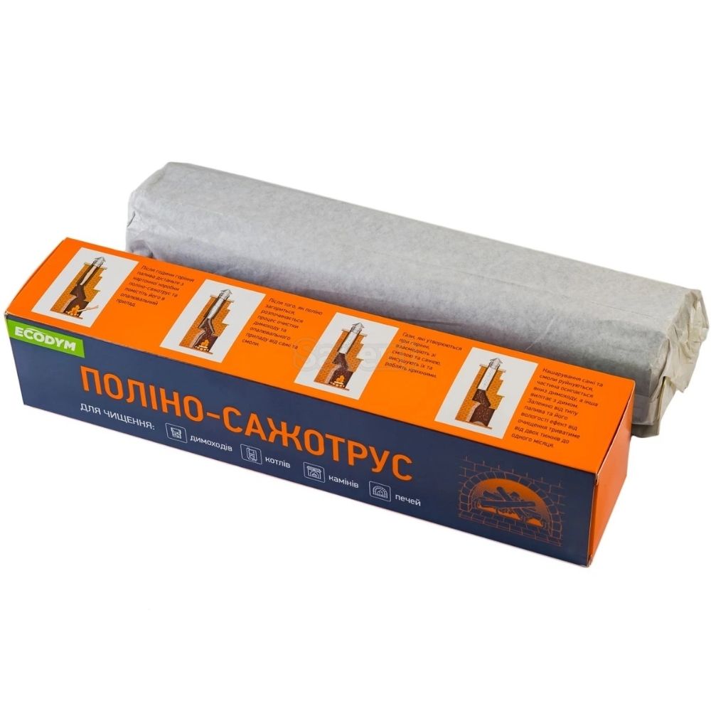 Поліно-сажотрус для чищення димоходу Savent