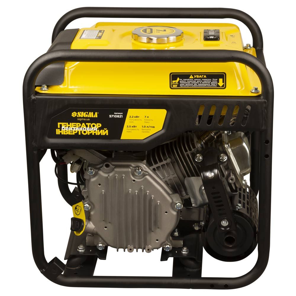 Генератор інверторний бензиновий 220В 2.2/2.5кВт 7л 4-х тактний ручний запуск SIGMA (5710821)