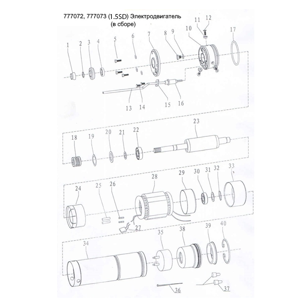 Насос відцентровий свердловинний 0.55кВт H 85(55)м Q 40(25)л/хв Ø66мм AQUATICA (DONGYIN) 2.5SDm1.8/3