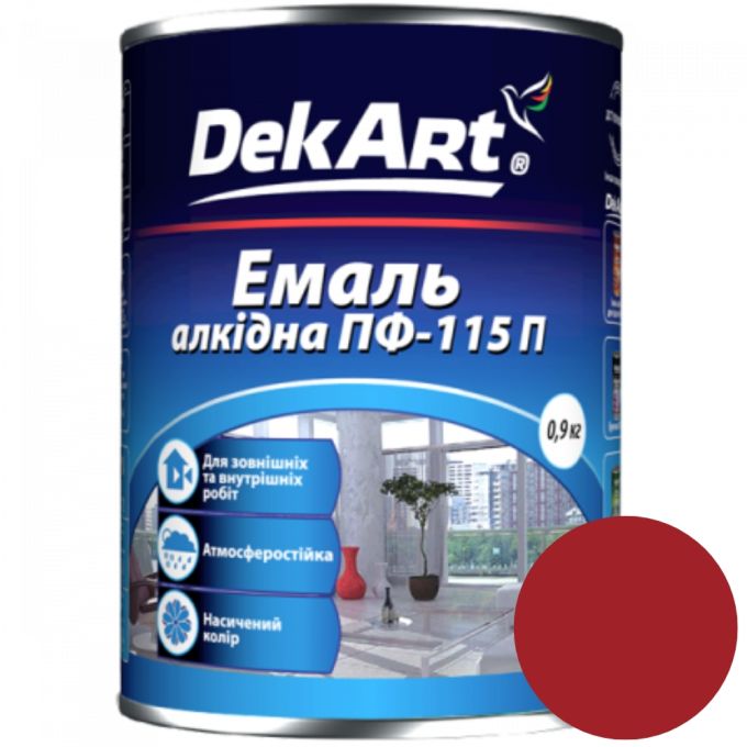 Емаль алкідна ПФ-115П червона ТМ "DekArt" - 0,9 кг.