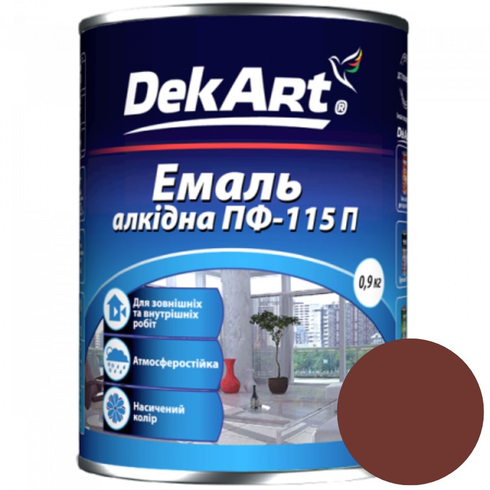 Емаль алкідна ПФ-115П червоно-коричнева ТМ "DekArt" - 2,8 кг.