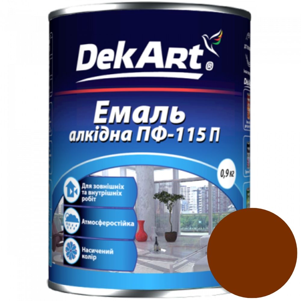 Емаль алкідна ПФ-115П коричнева ТМ "DekArt" - 0,9 кг.