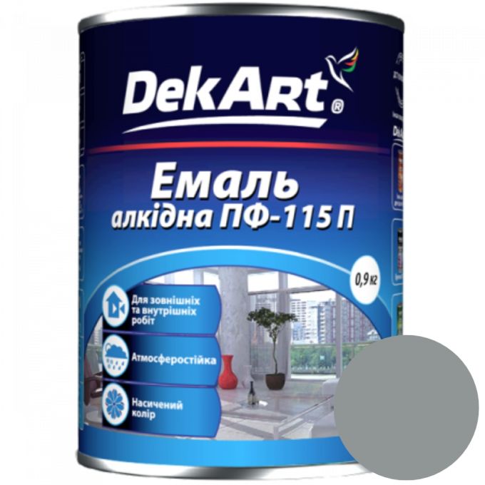 Емаль алкідна ПФ-115П світло-сіра ТМ "DekArt" - 0,9 кг.