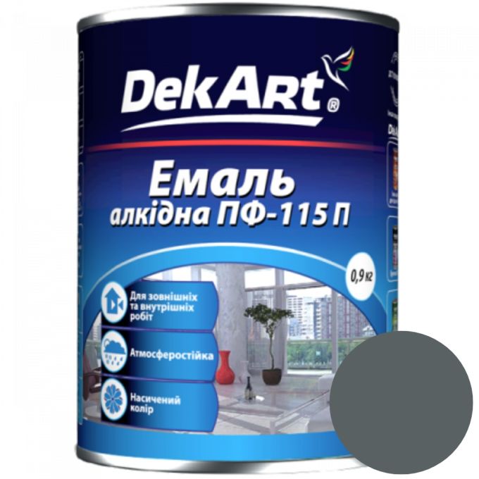Емаль алкідна ПФ-115П сіра DekArt - 0,9 кг