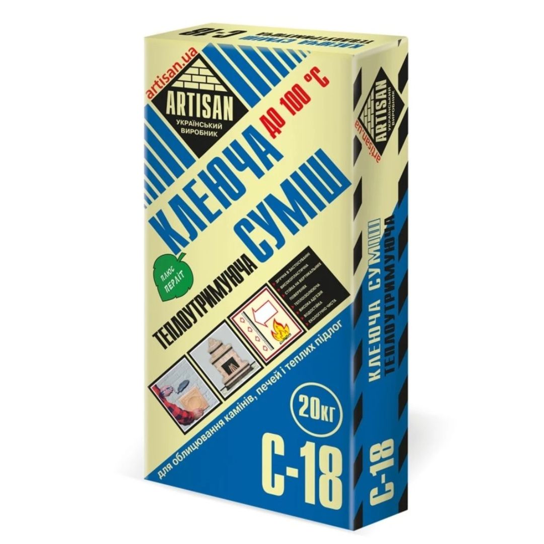 Суміш клейова термостійка теплоутримуюча Artisan С18, 25 кг