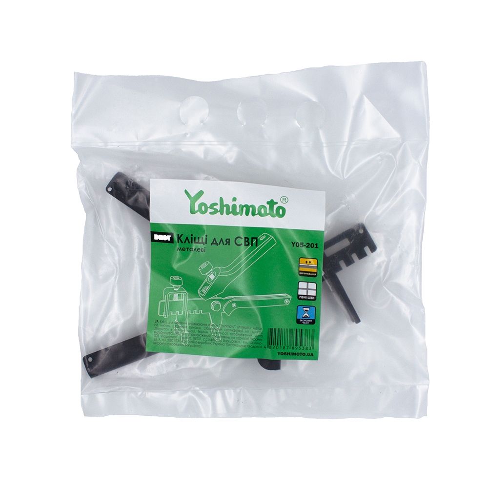 Кліщі Yoshimoto для вирівнювання керамічної плитки, металеві