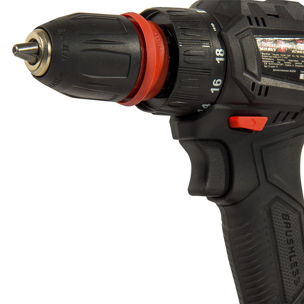 Дриль-шурупокрут акумуляторний Vitals Professional AU 1840 BSQC SmartLine+(без АКБ та ЗП)