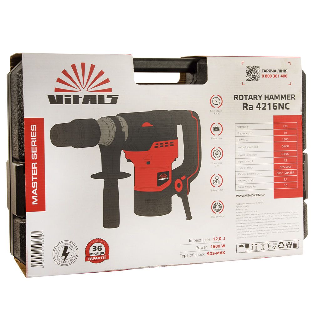 Перфоратор Vitals Master Ra 4216NC