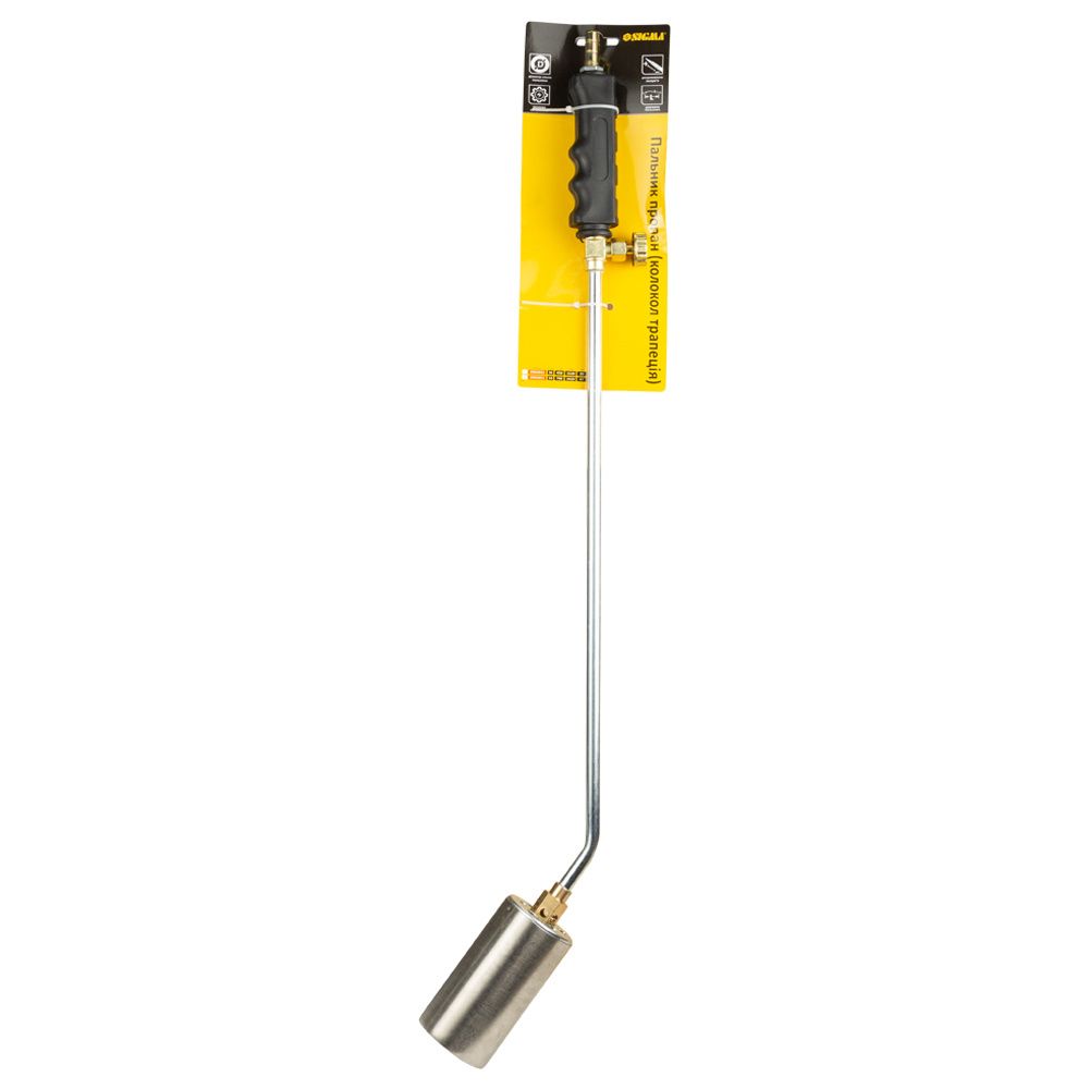 Пальник пропан Ø50мм 700мм (колокол трапеція) SIGMA (2902051)