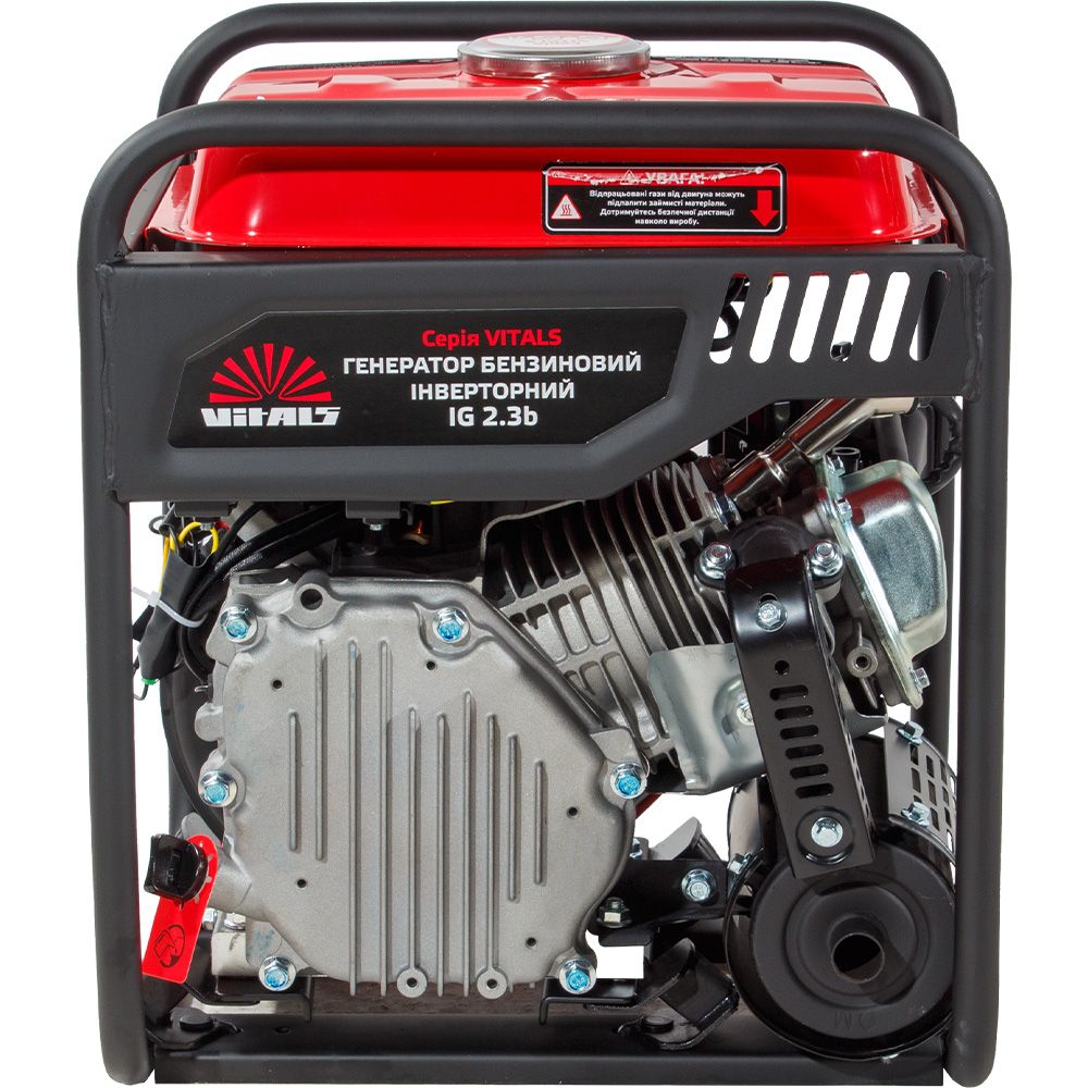 Генератор бензиновий інверторний Vitals IG 2.3b