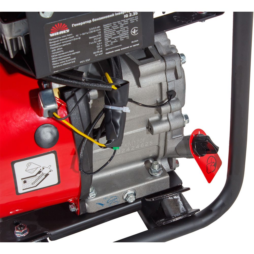 Генератор бензиновий інверторний Vitals IG 2.3b