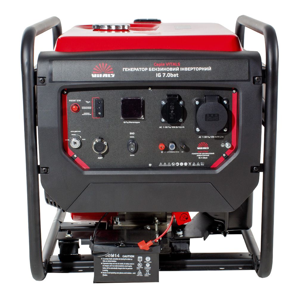 Генератор бензиновий інверторний Vitals IG 7.0bat