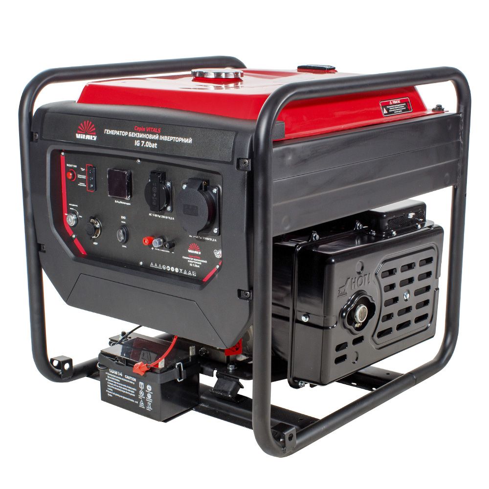 Генератор бензиновий інверторний Vitals IG 7.0bat