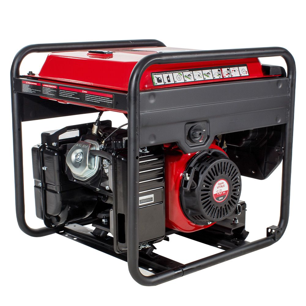 Генератор бензиновий інверторний Vitals IG 7.0bat