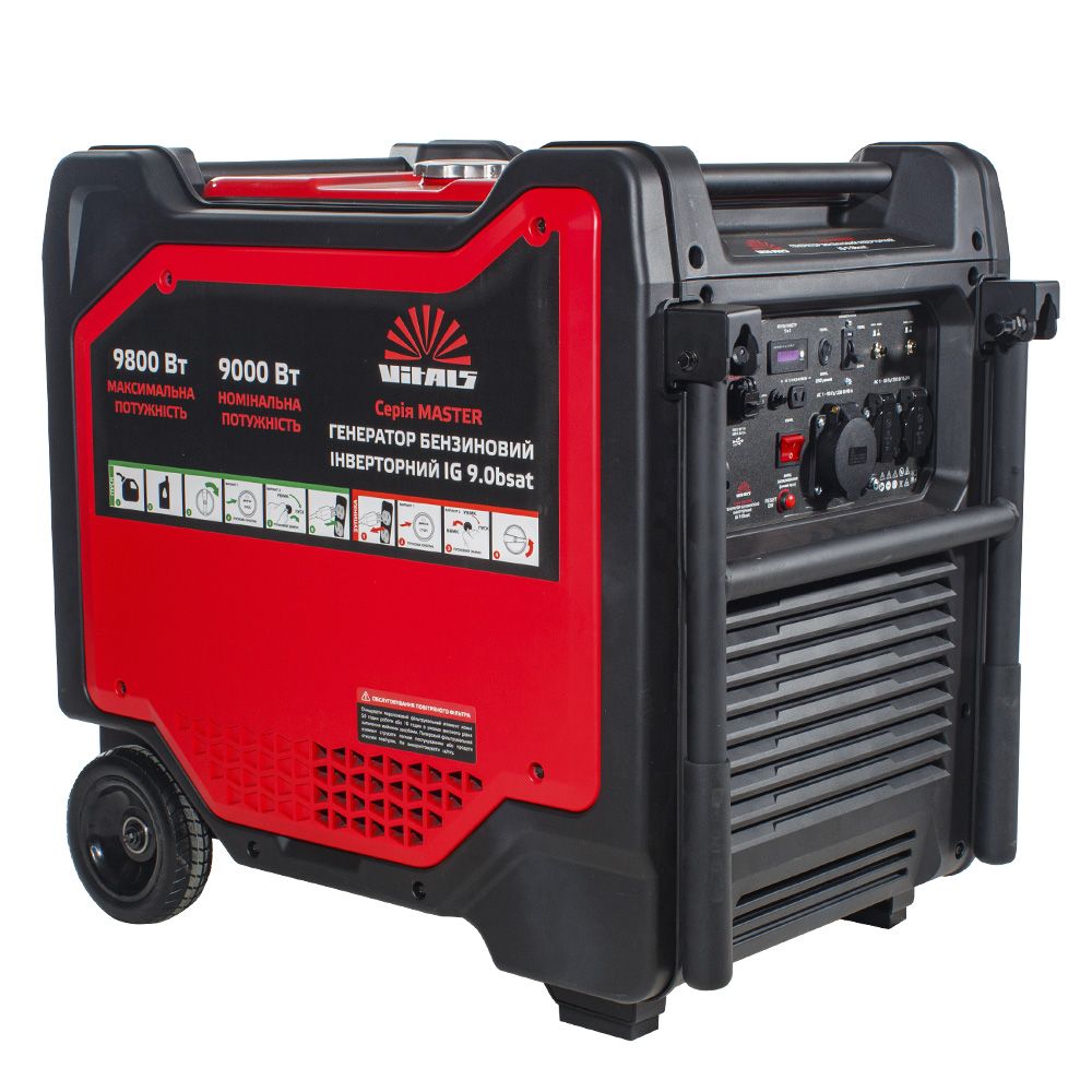 Генератор бензиновий інверторний Vitals Master IG 9.0bsat