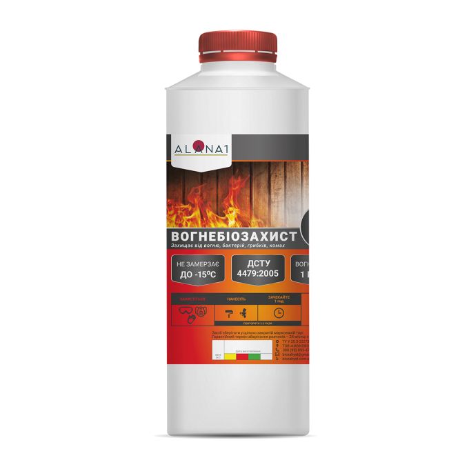 Засіб вогнебіозахисний, готовий розчин АЛАНА-1 червоний, 1кг