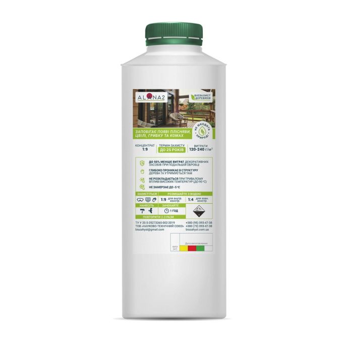 Засіб біозахисний АЛАНА-2 концентрат 1:9 прозорий 1кг