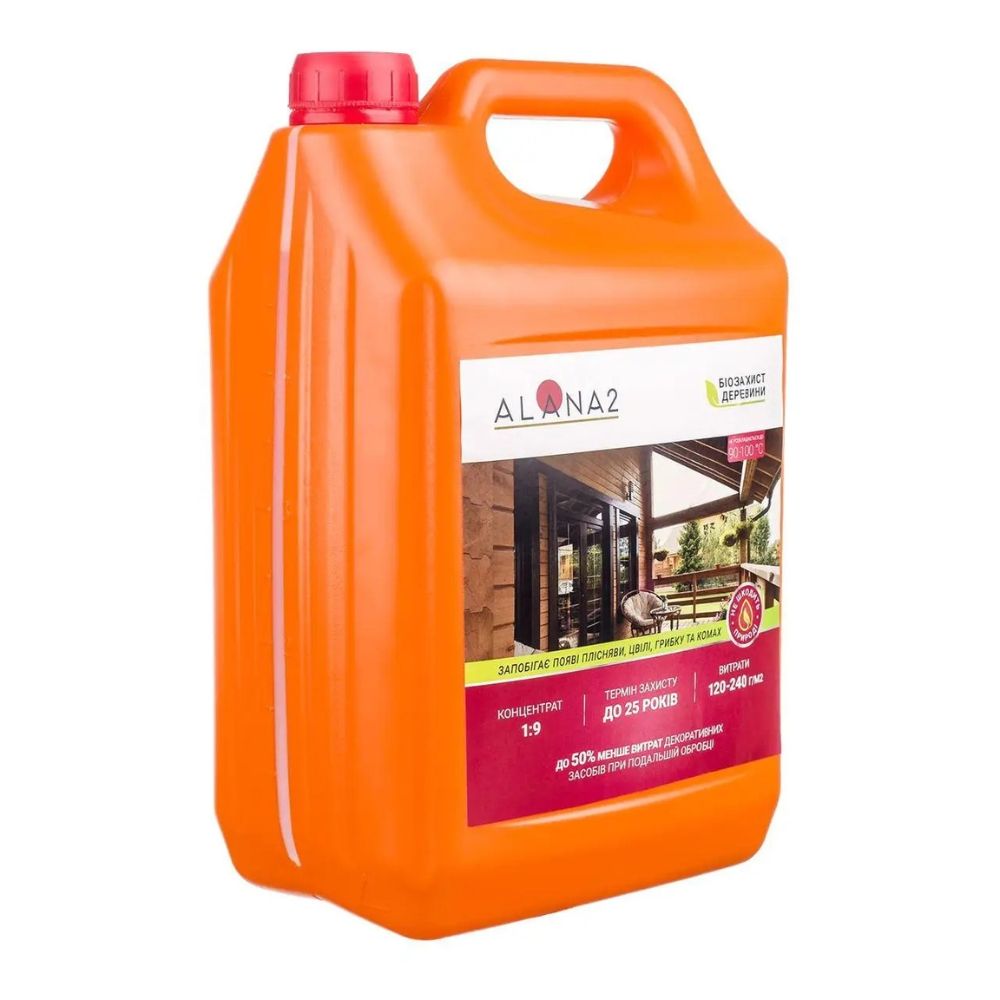 Средство биозащитное АЛАНА-2 концентрат 1:9 прозрачный 5кг