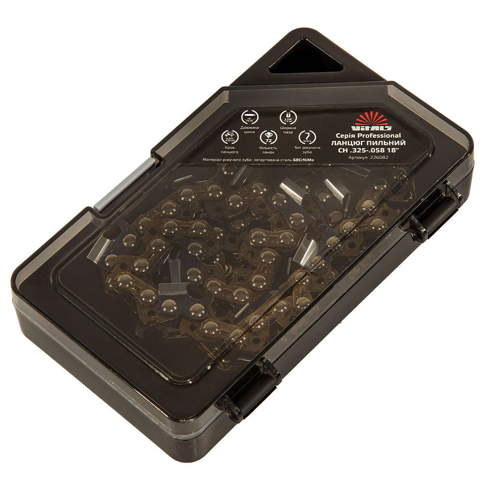 Ланцюг пиляльний Vitals Professional СH .325-.058 18" (72 ланки)