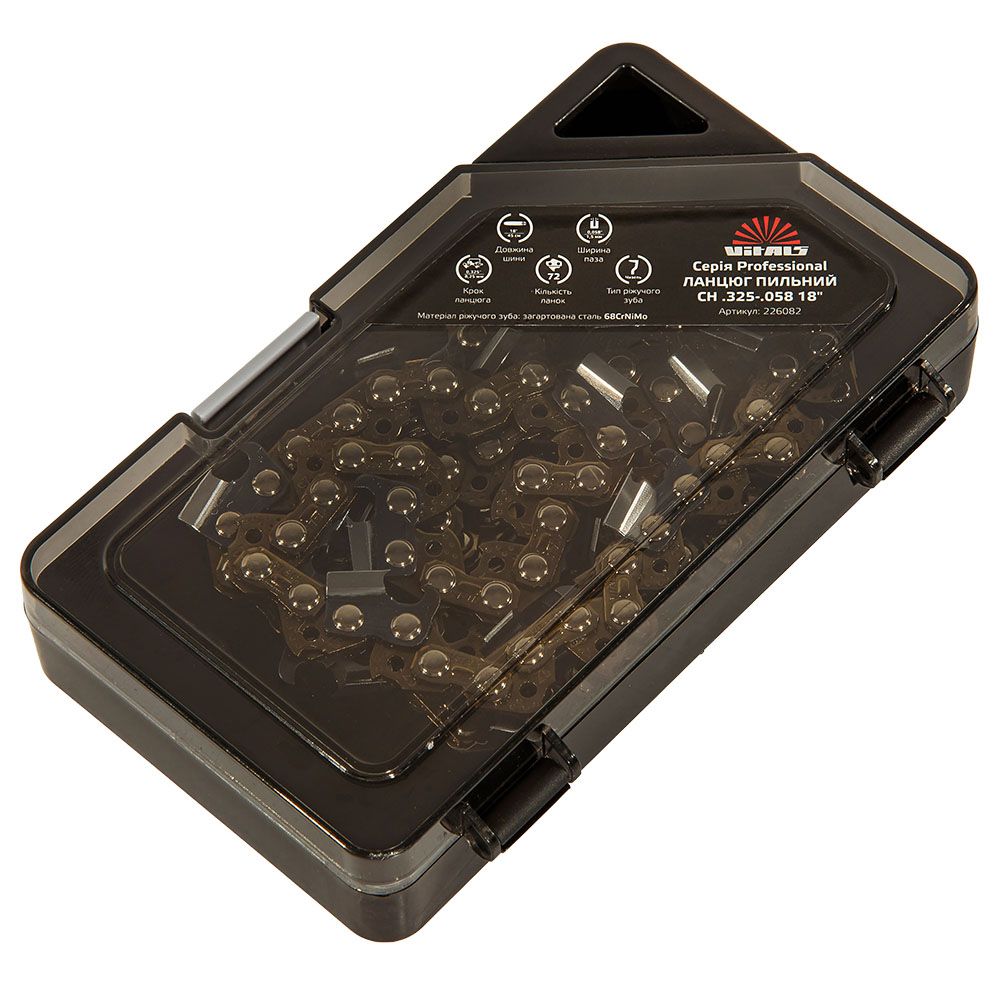 Ланцюг пиляльний Vitals Professional СH 3/8"-.050 14" (52 ланки)