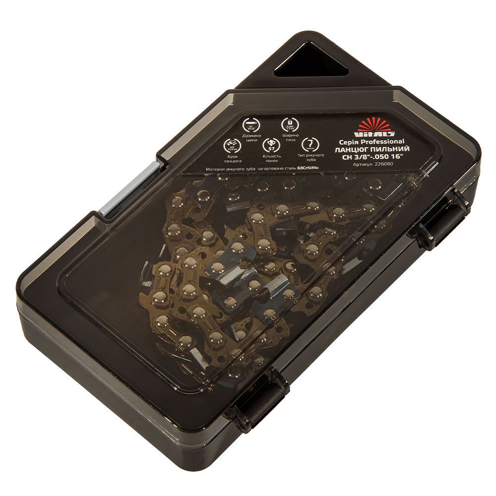 Ланцюг пиляльний Vitals Professional СH 3/8"-.050 16" (57 ланок)