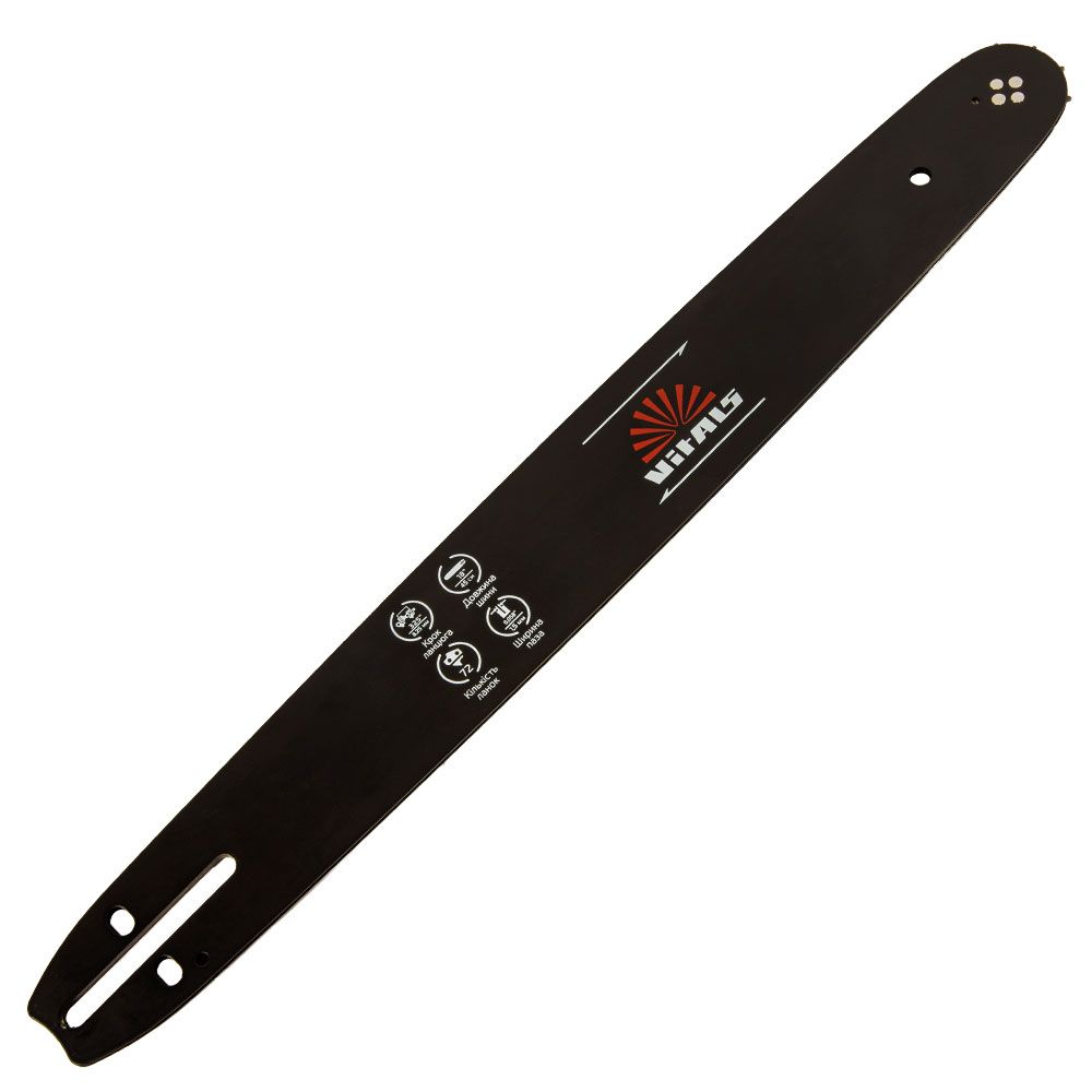 Шина пиляльна Vitals Master UN .325-.058 18" (72 ланки)