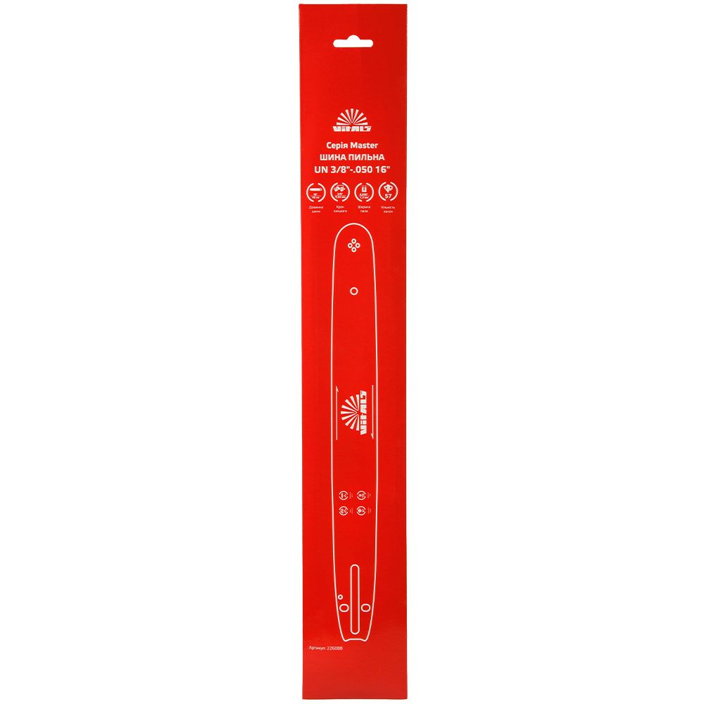 Шина пиляльна Vitals Master UN 3/8"-.050 16" (57 ланок)