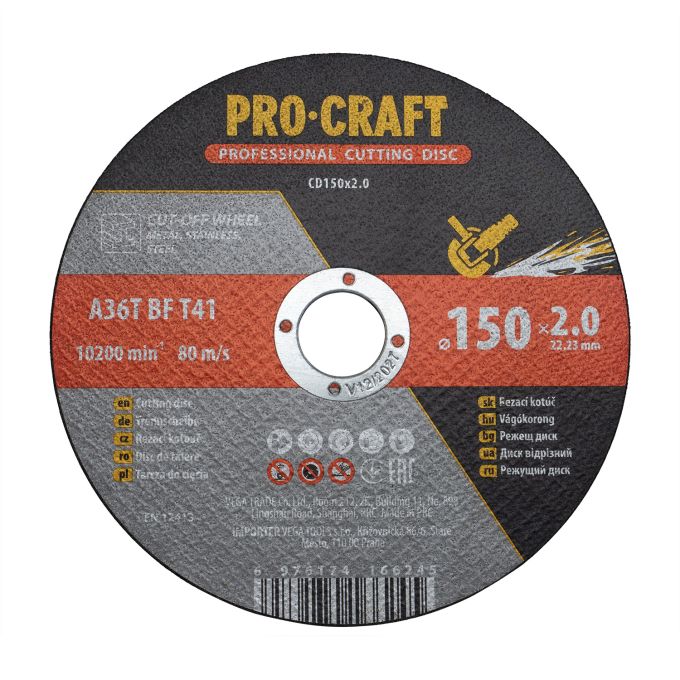 Диск відрізний Procraft CD150x2.0 150 мм 2,0 мм 22,2 мм