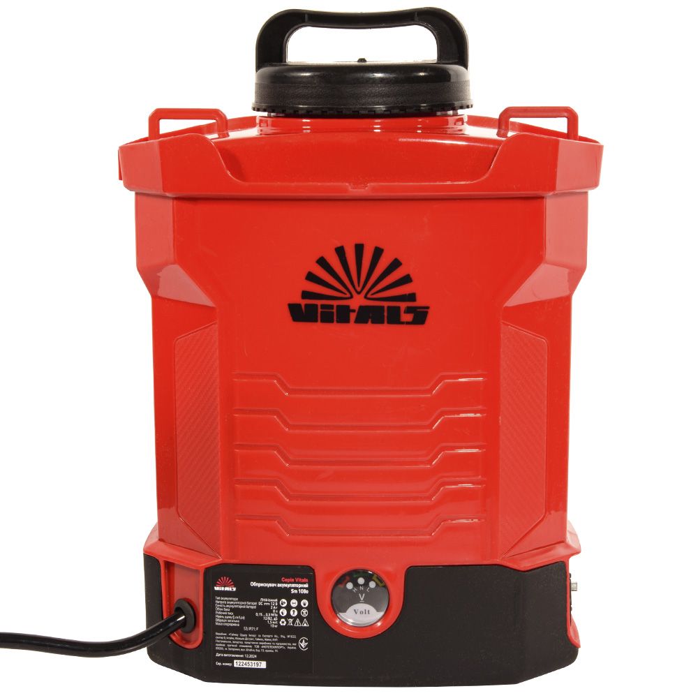 Обприскувач акумуляторний Vitals Sm 108о