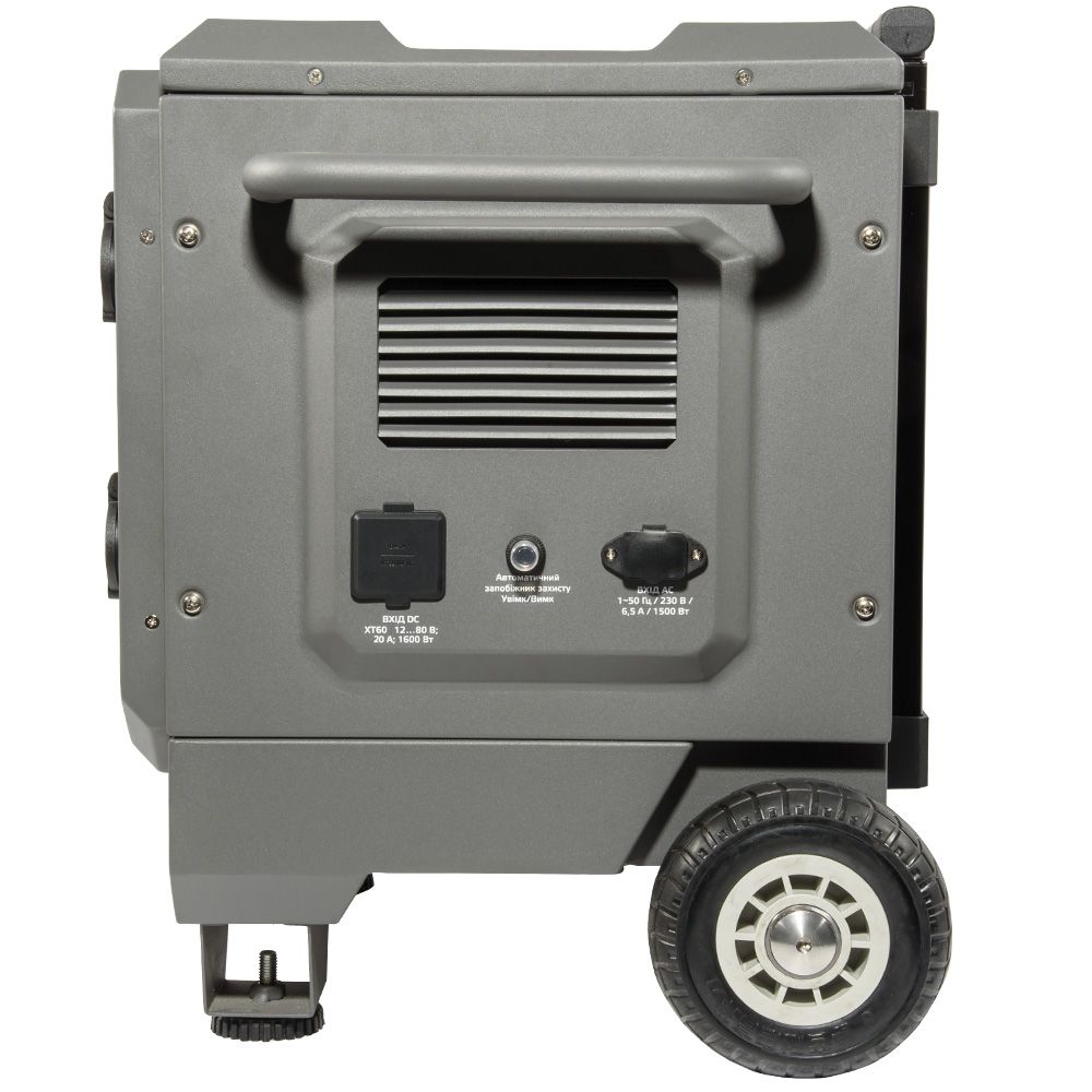 Портативна акумуляторна станція Vitals Professional PS 4500qc