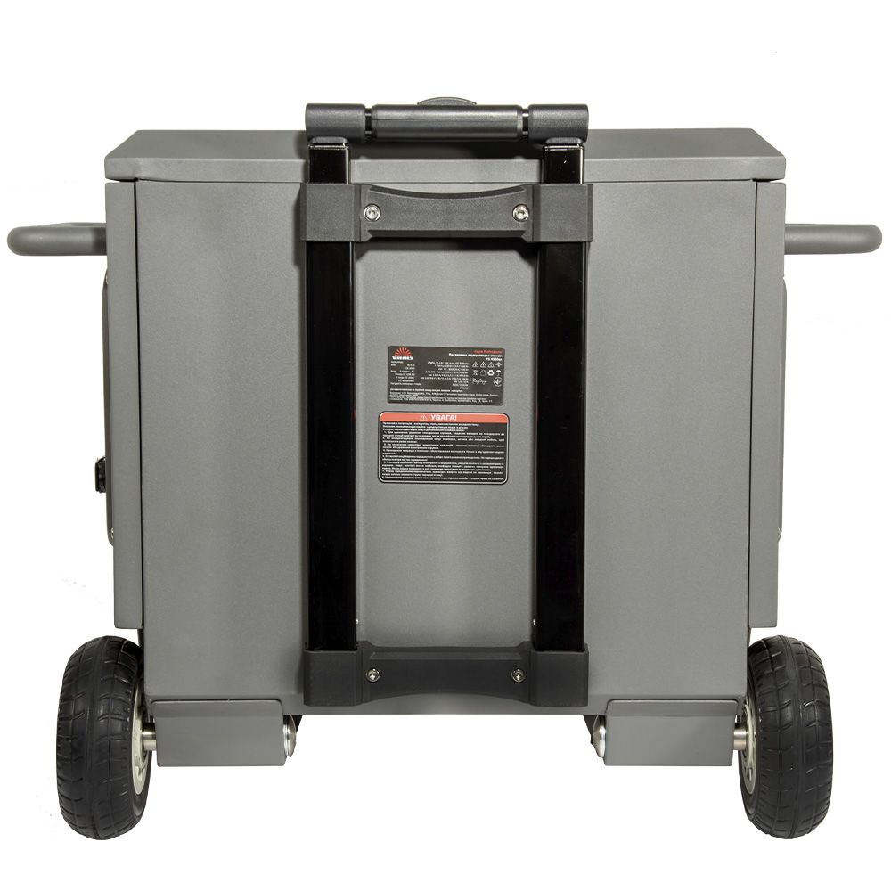 Портативна акумуляторна станція Vitals Professional PS 4500qc