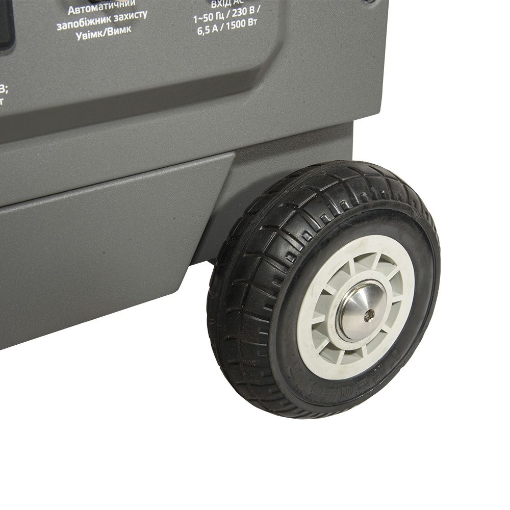 Портативна акумуляторна станція Vitals Professional PS 4500qc